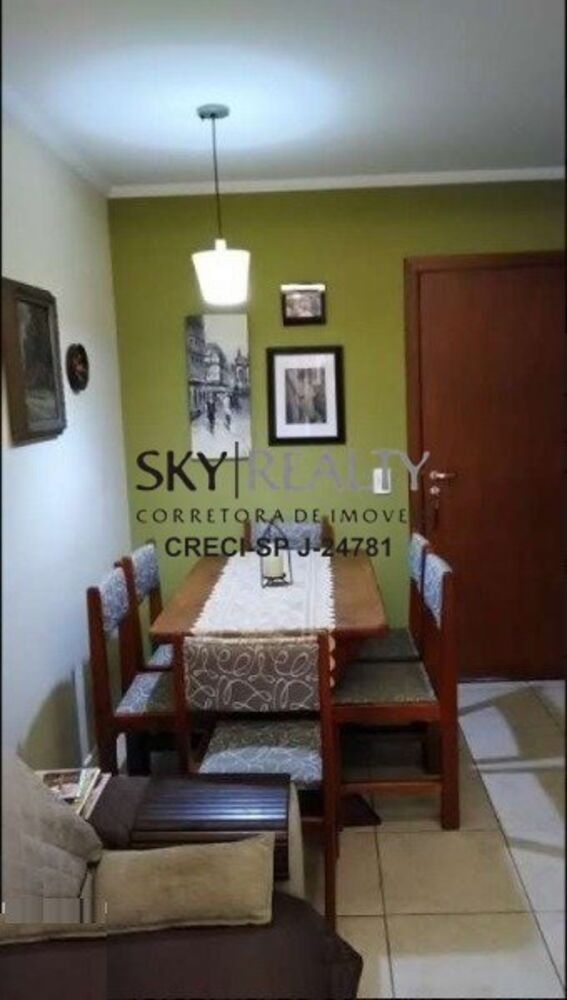 Apartamento, 2 quartos, 44 m² - Foto 4