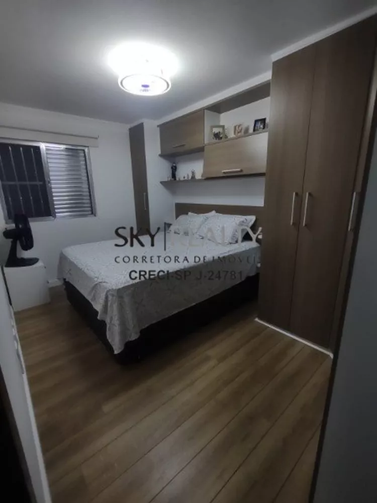 Apartamento à venda com 2 quartos, 60m² - Foto 3