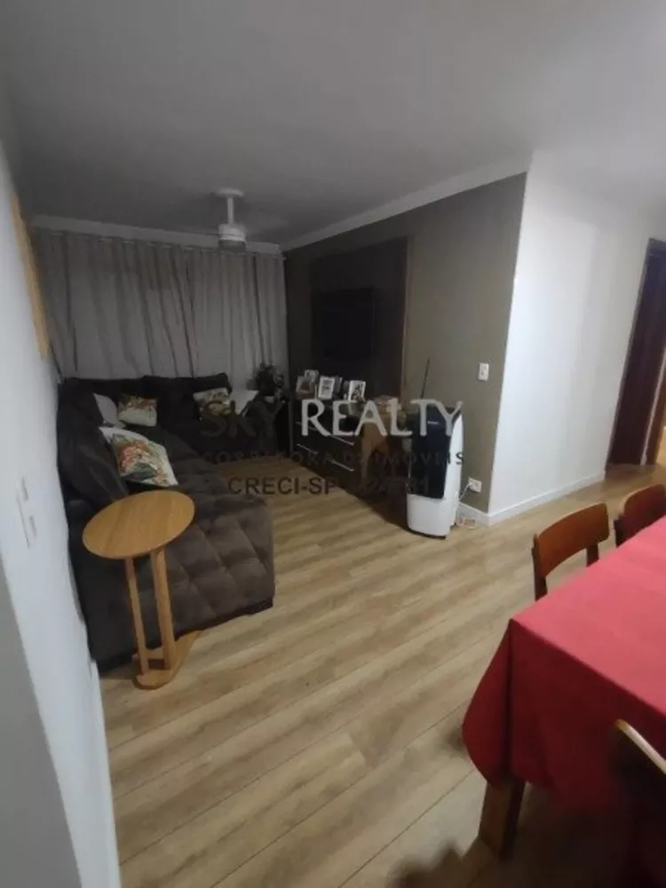 Apartamento à venda com 2 quartos, 60m² - Foto 1