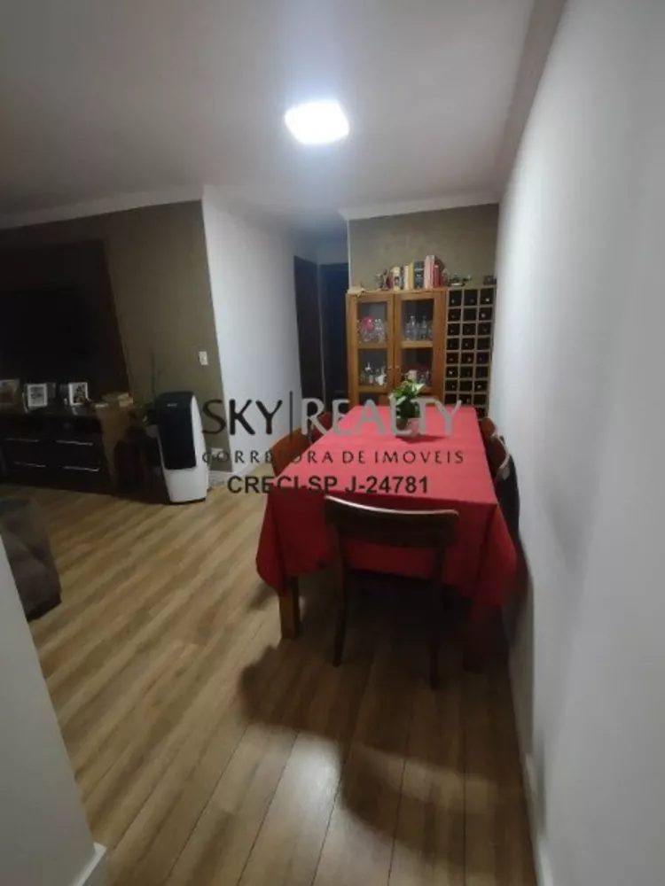 Apartamento à venda com 2 quartos, 60m² - Foto 2