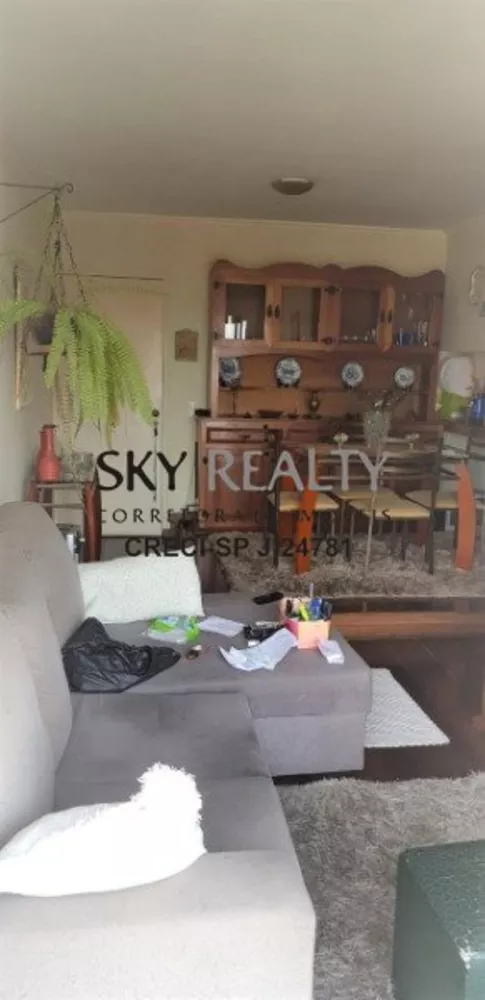 Apartamento à venda com 2 quartos, 57m² - Foto 2