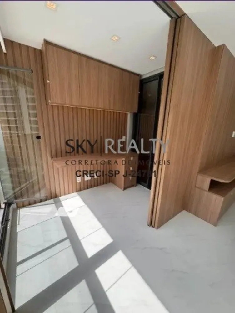 Apartamento, 3 quartos, 142 m² - Foto 1