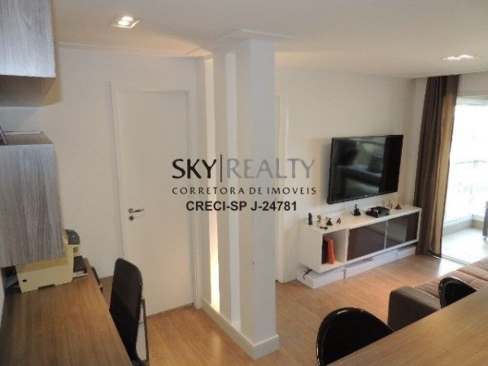 Apartamento à venda com 1 quarto, 50m² - Foto 1