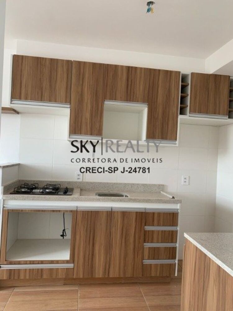 Apartamento, 1 quarto, 24 m² - Foto 8