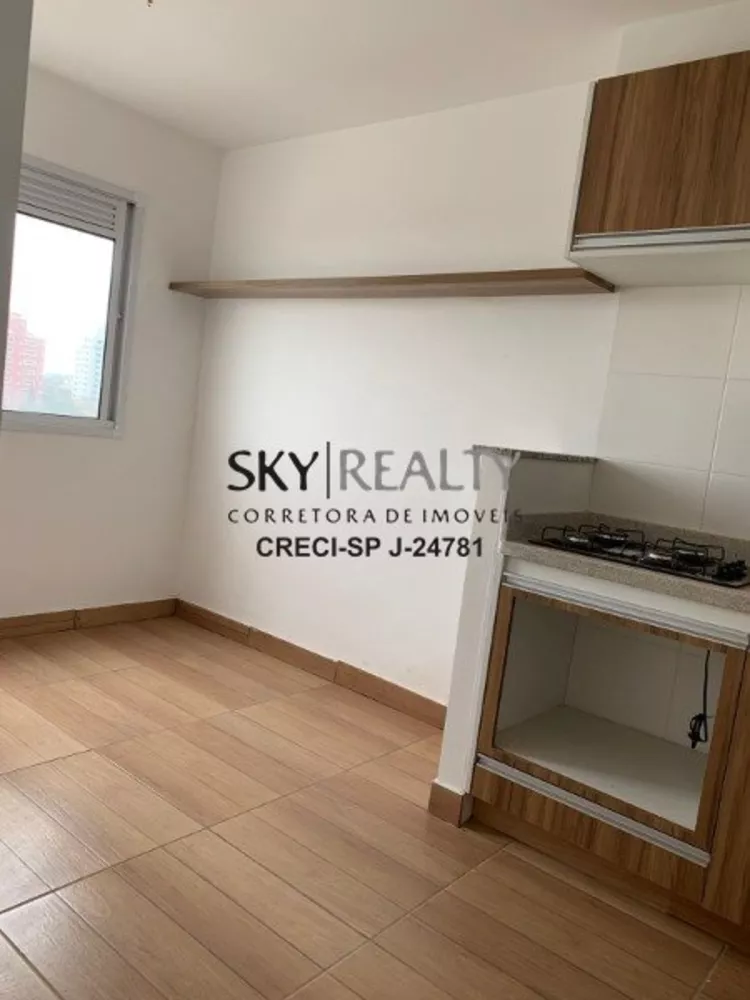 Apartamento, 1 quarto, 24 m² - Foto 1