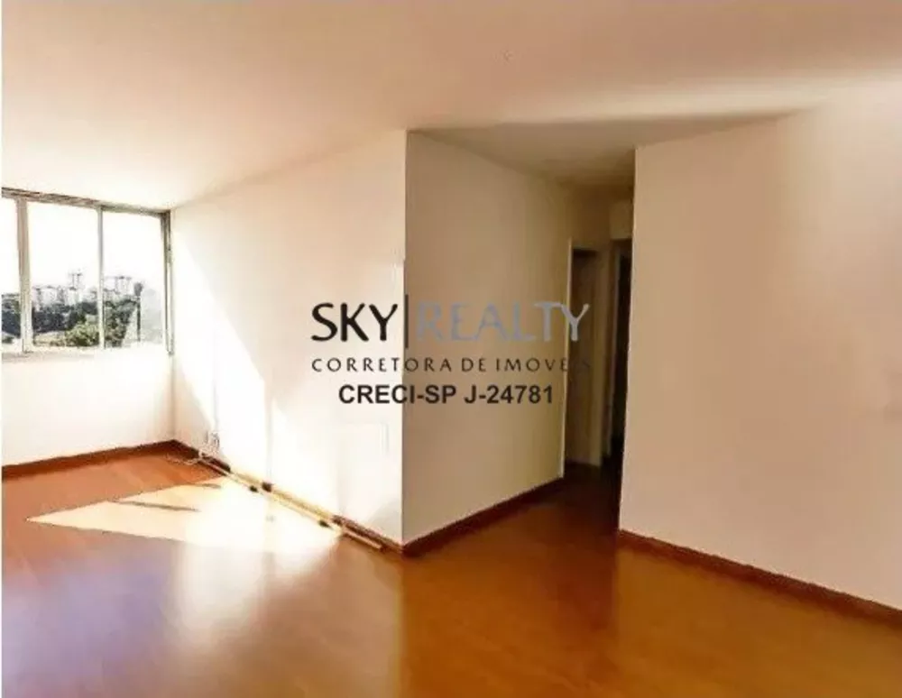 Apartamento à venda com 3 quartos, 75m² - Foto 1