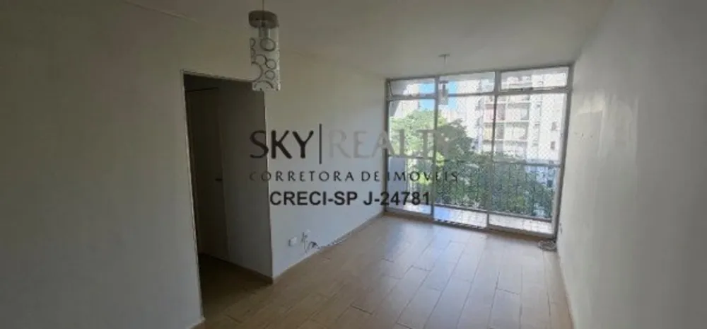 Apartamento, 2 quartos, 58 m² - Foto 1