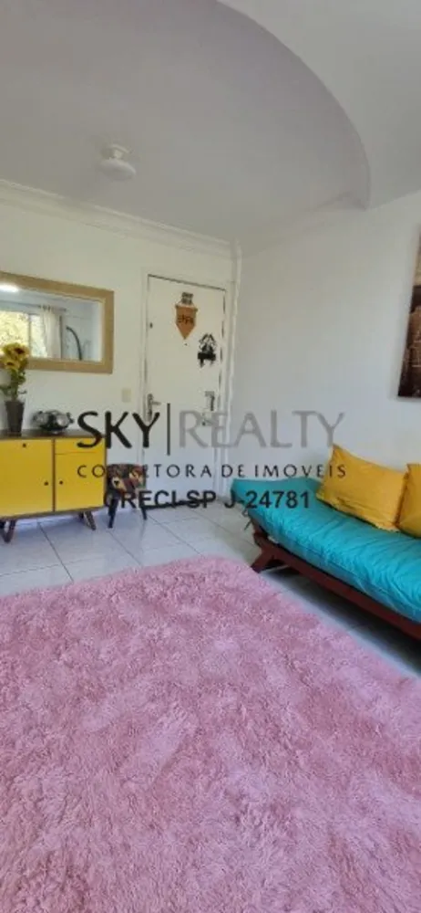 Apartamento, 2 quartos, 72 m² - Foto 1