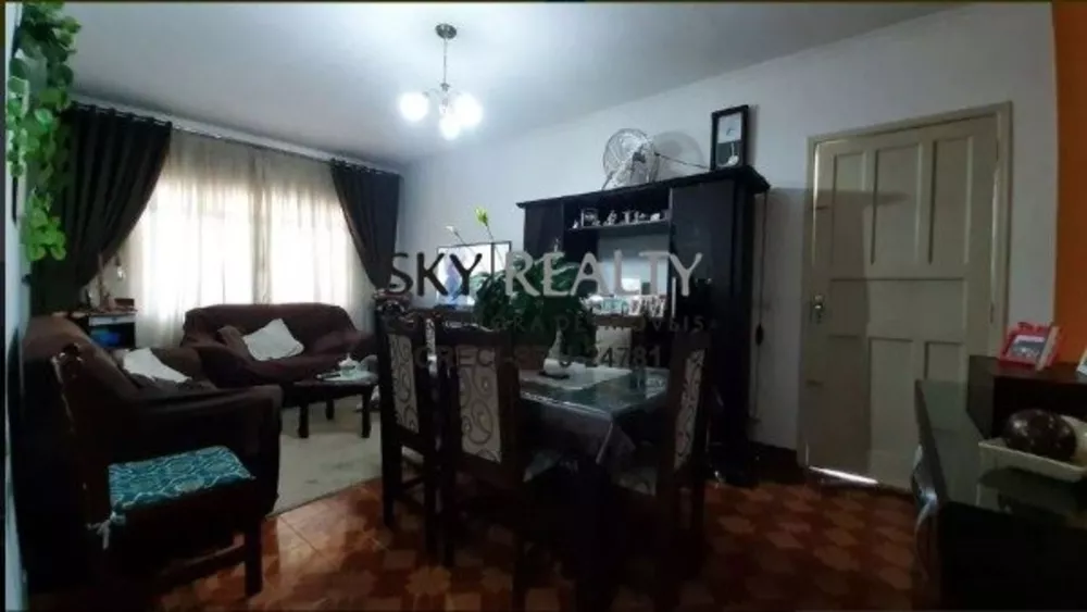 Casa, 4 quartos, 250 m² - Foto 1