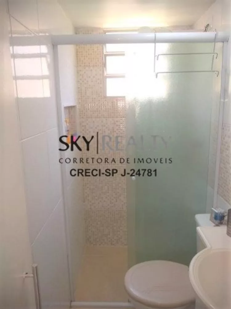 Apartamento, 2 quartos, 52 m² - Foto 12