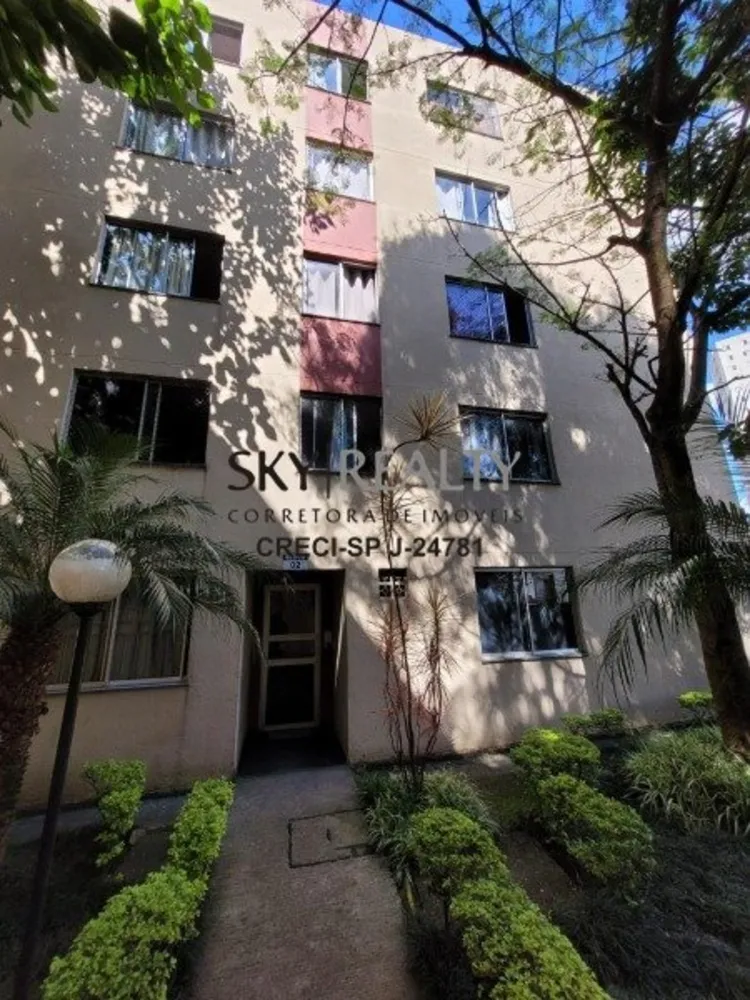 Apartamento, 2 quartos, 52 m² - Foto 24