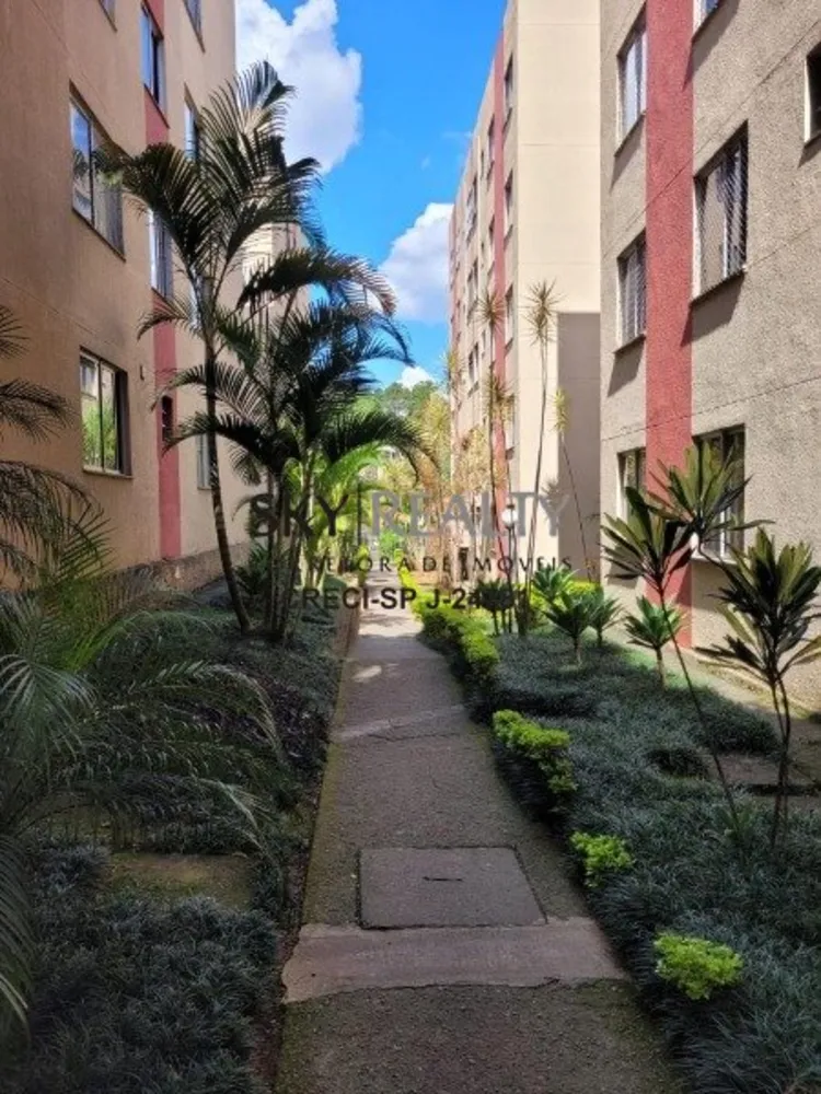 Apartamento, 2 quartos, 52 m² - Foto 23