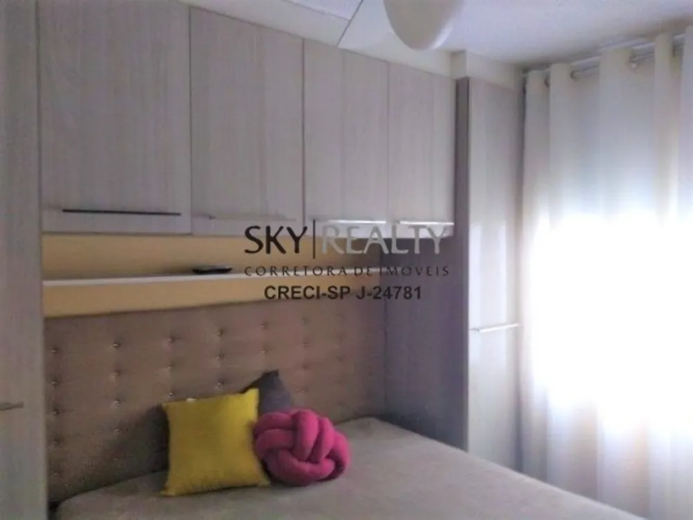 Apartamento, 2 quartos, 52 m² - Foto 3