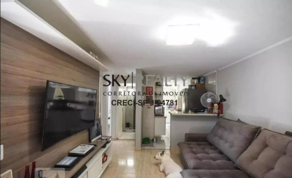 Apartamento à venda com 2 quartos, 55m² - Foto 1