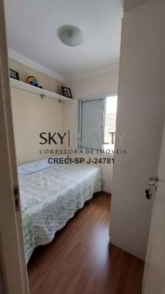 Sobrado à venda com 3 quartos, 158m² - Foto 1