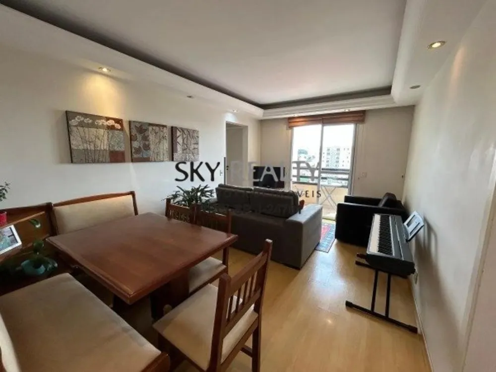 Apartamento, 2 quartos, 61 m² - Foto 1