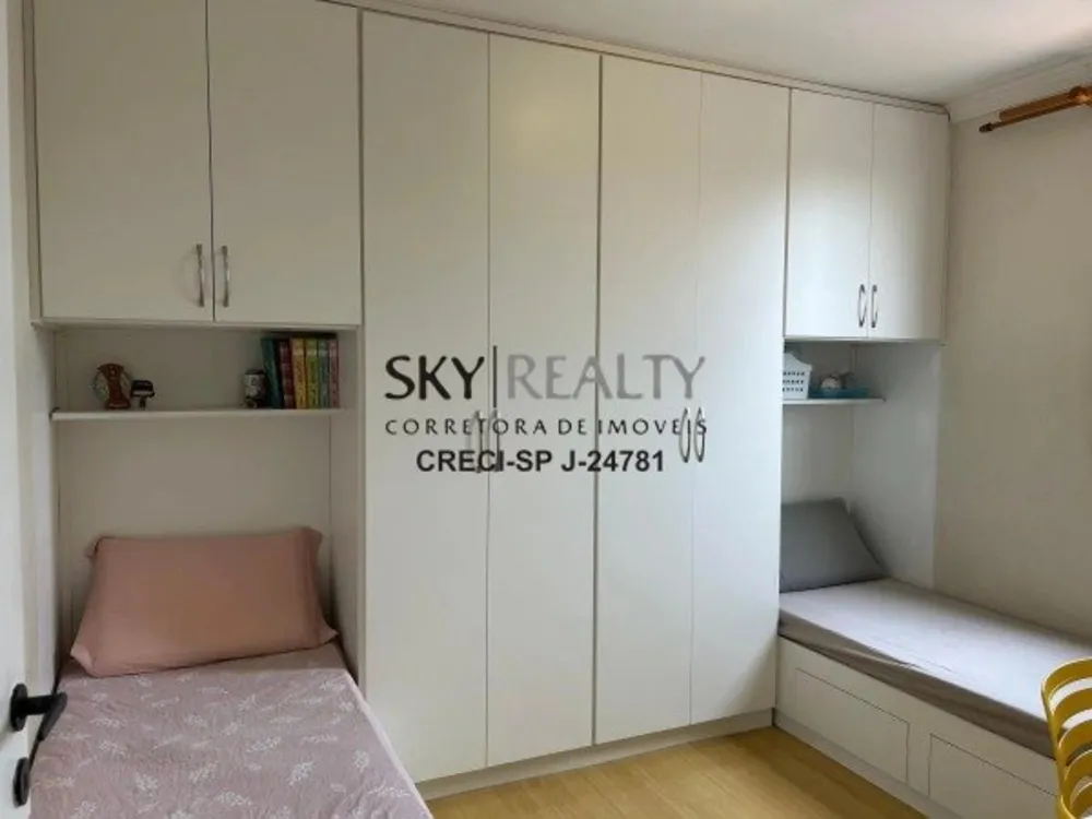Apartamento, 2 quartos, 61 m² - Foto 4