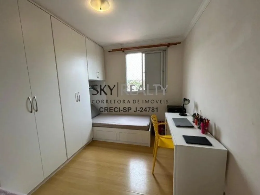 Apartamento, 2 quartos, 61 m² - Foto 5