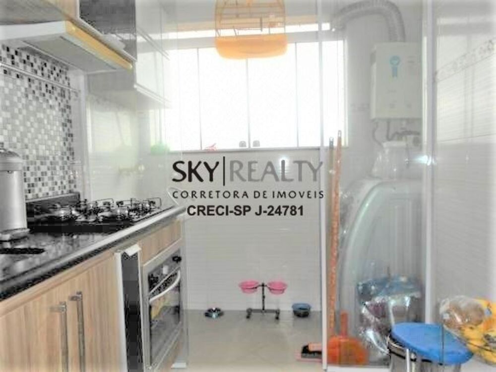 Apartamento, 2 quartos, 50 m² - Foto 2