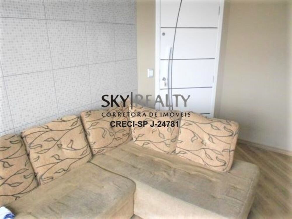 Apartamento, 2 quartos, 50 m² - Foto 1