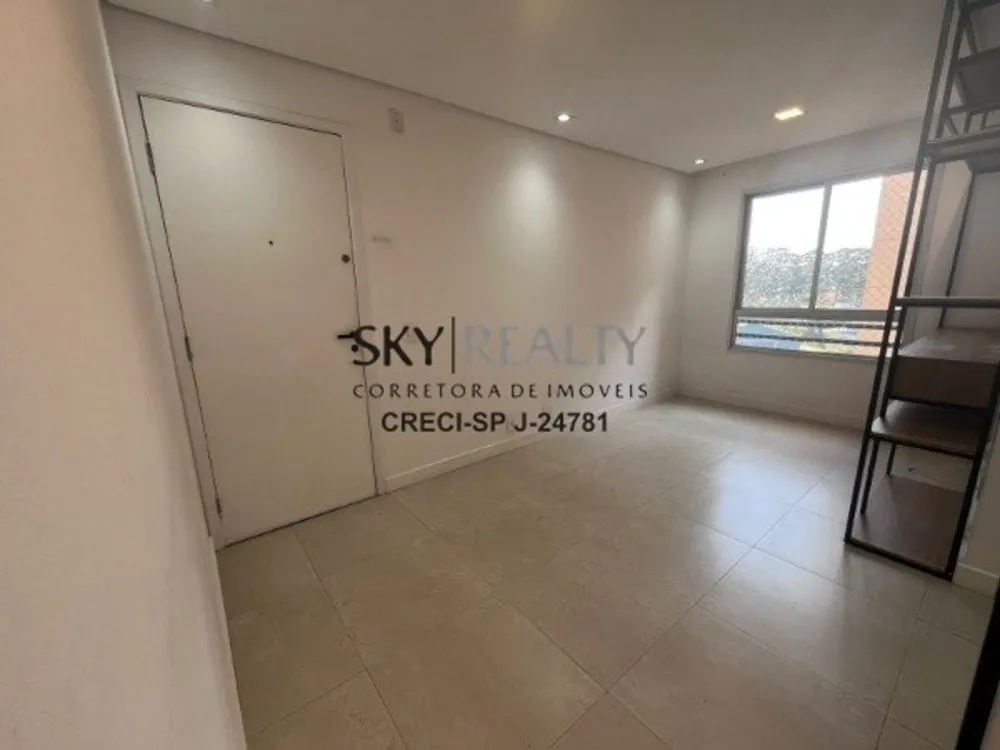 Apartamento, 2 quartos, 48 m² - Foto 1