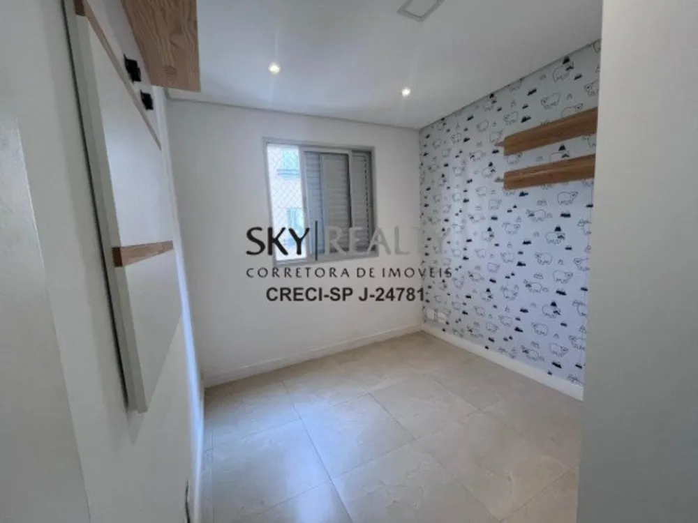 Apartamento, 2 quartos, 48 m² - Foto 5