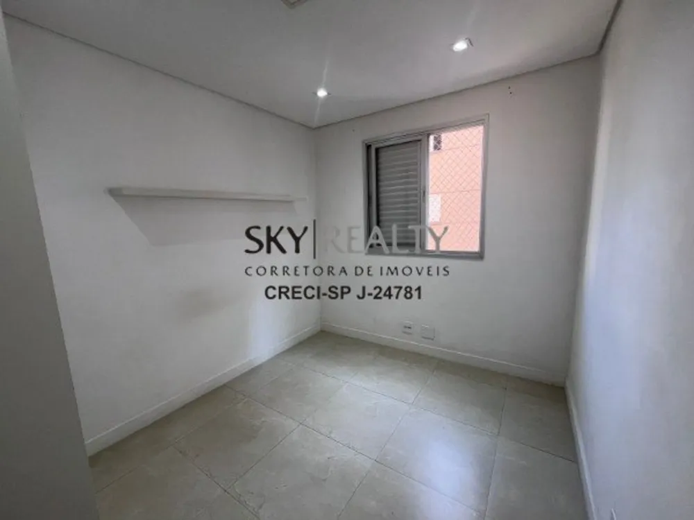 Apartamento, 2 quartos, 48 m² - Foto 3