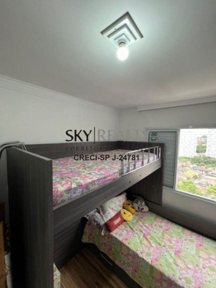 Apartamento, 2 quartos, 44 m² - Foto 5