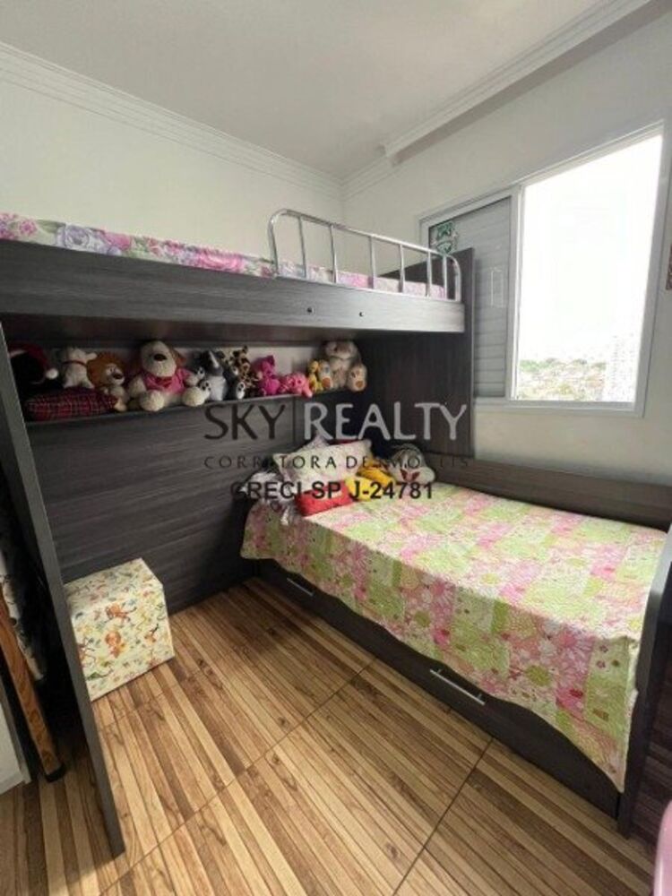 Apartamento, 2 quartos, 44 m² - Foto 2