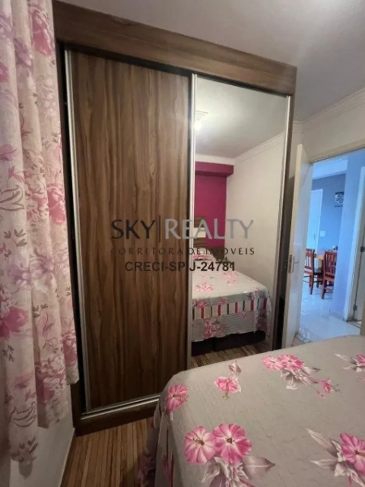 Apartamento, 2 quartos, 44 m² - Foto 12