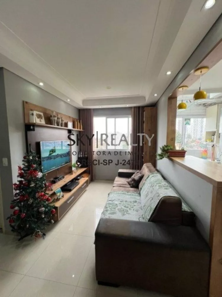 Apartamento, 2 quartos, 44 m² - Foto 11