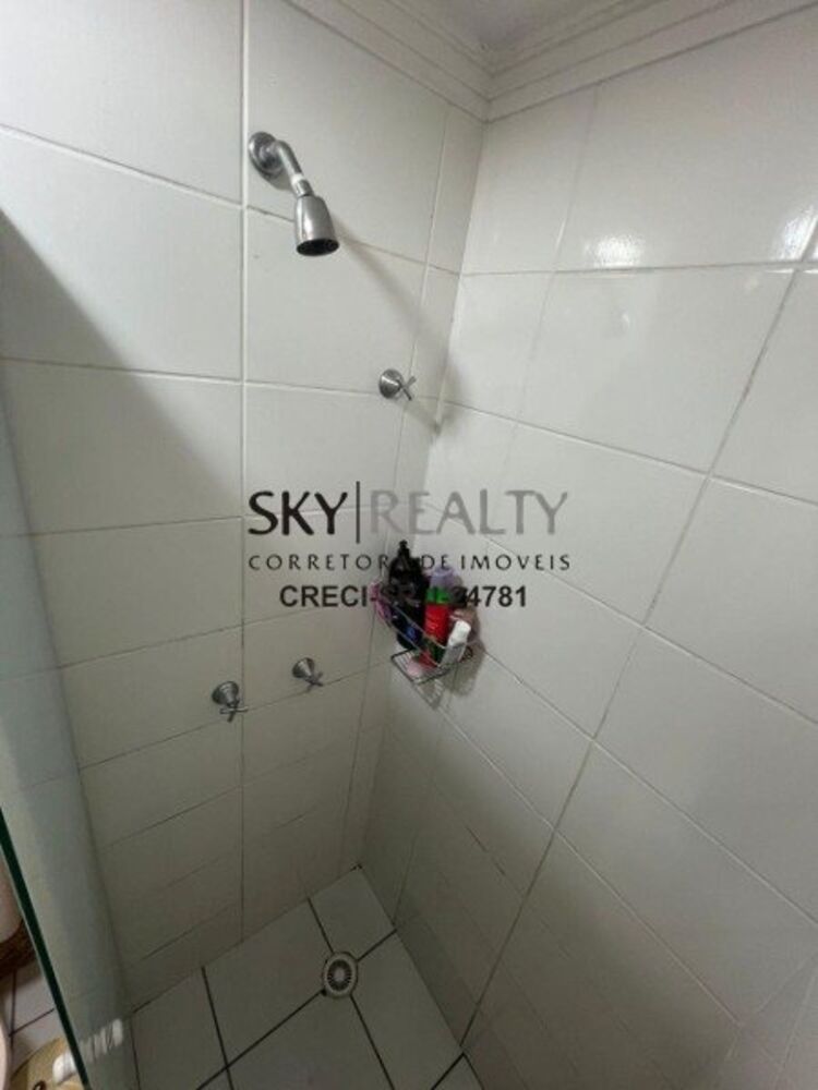 Apartamento, 2 quartos, 44 m² - Foto 3