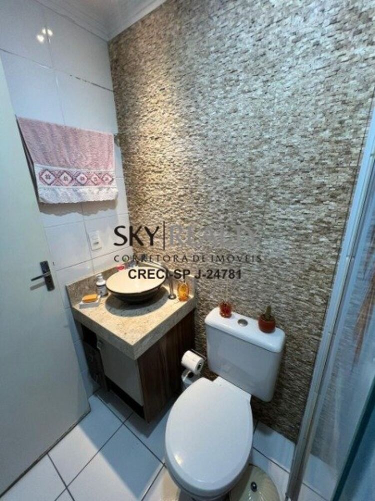 Apartamento, 2 quartos, 44 m² - Foto 8
