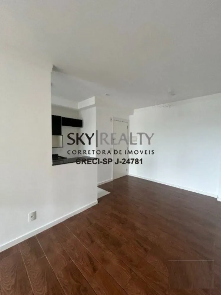 Apartamento, 2 quartos, 68 m² - Foto 2