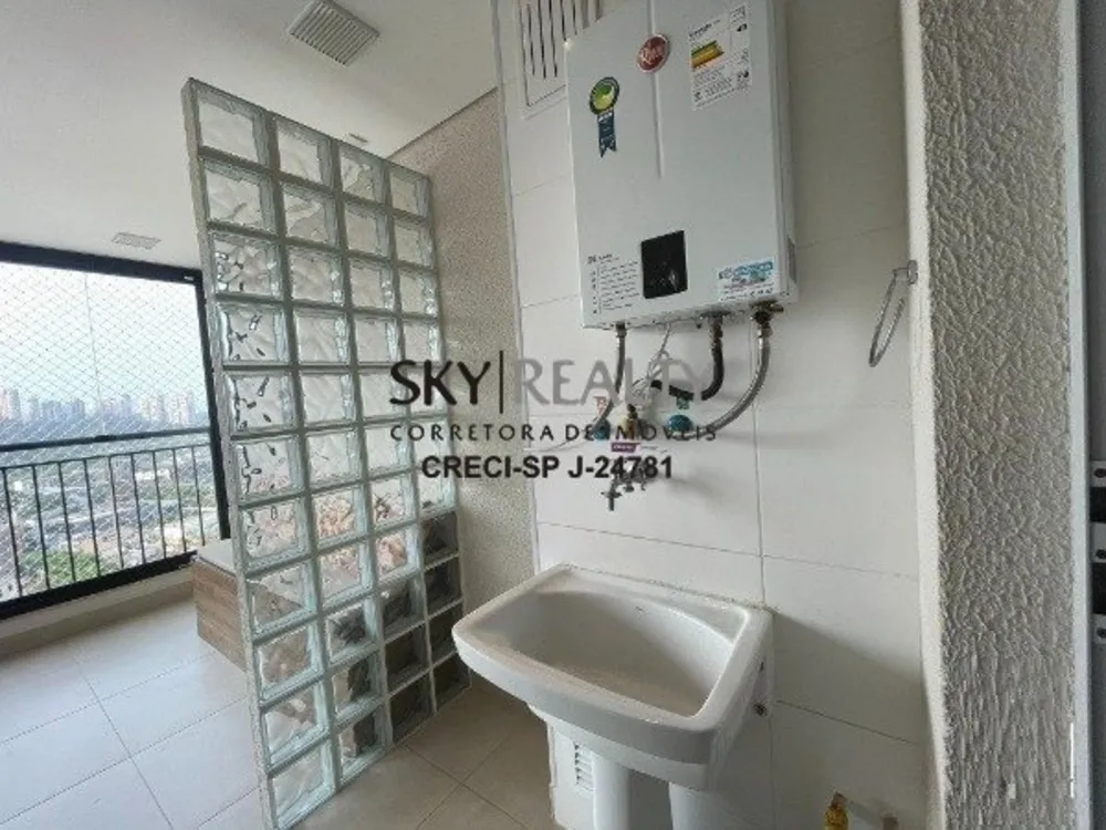 Apartamento, 2 quartos, 68 m² - Foto 13