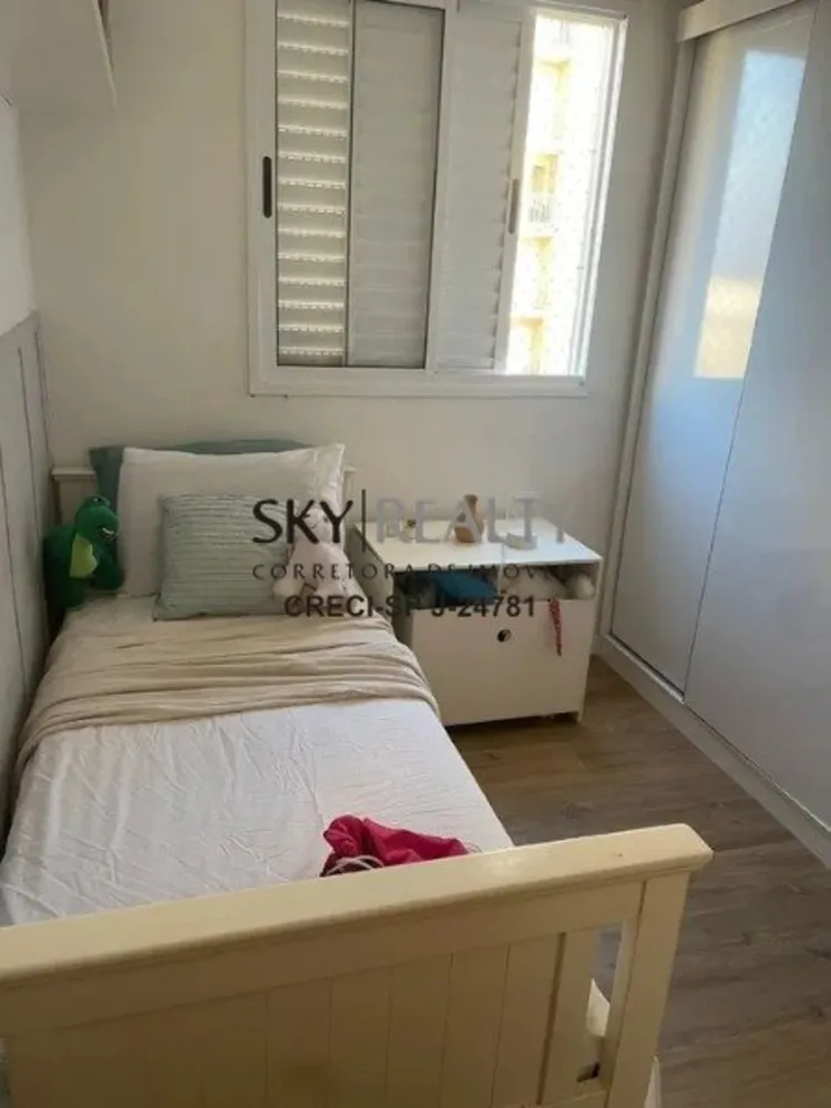 Apartamento, 2 quartos, 64 m² - Foto 5