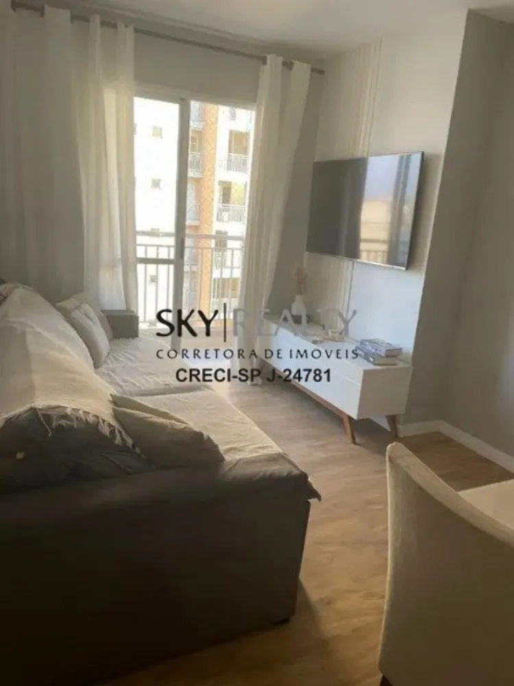 Apartamento, 2 quartos, 64 m² - Foto 1