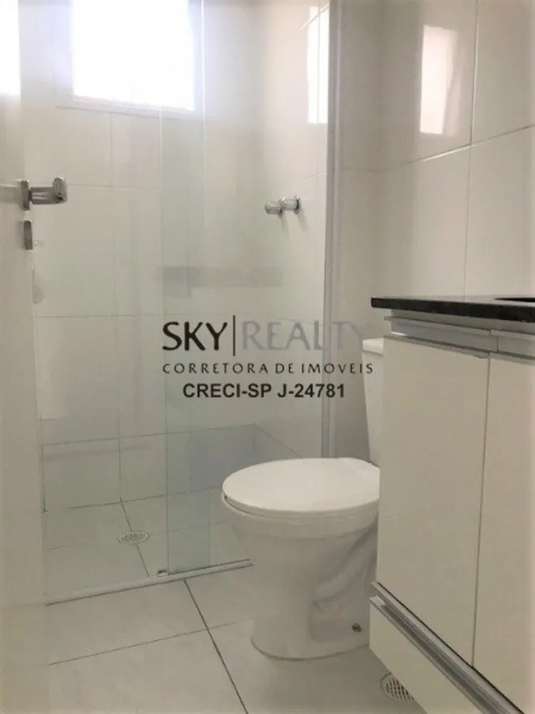 Apartamento, 1 quarto, 40 m² - Foto 7