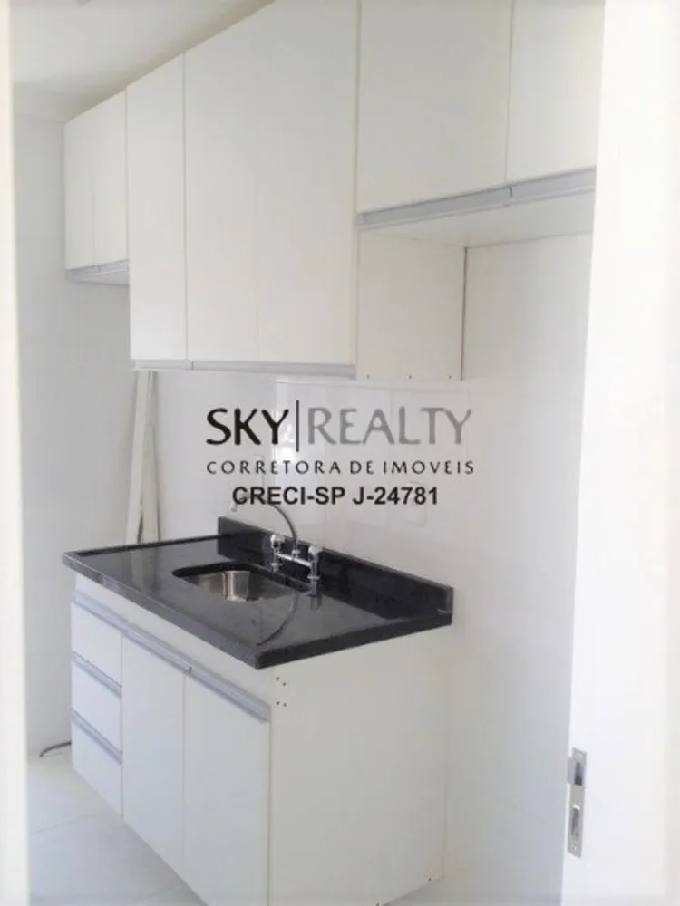 Apartamento, 1 quarto, 40 m² - Foto 10