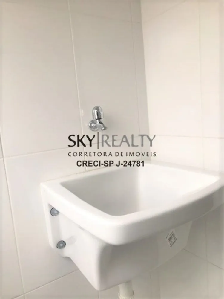 Apartamento, 1 quarto, 40 m² - Foto 7