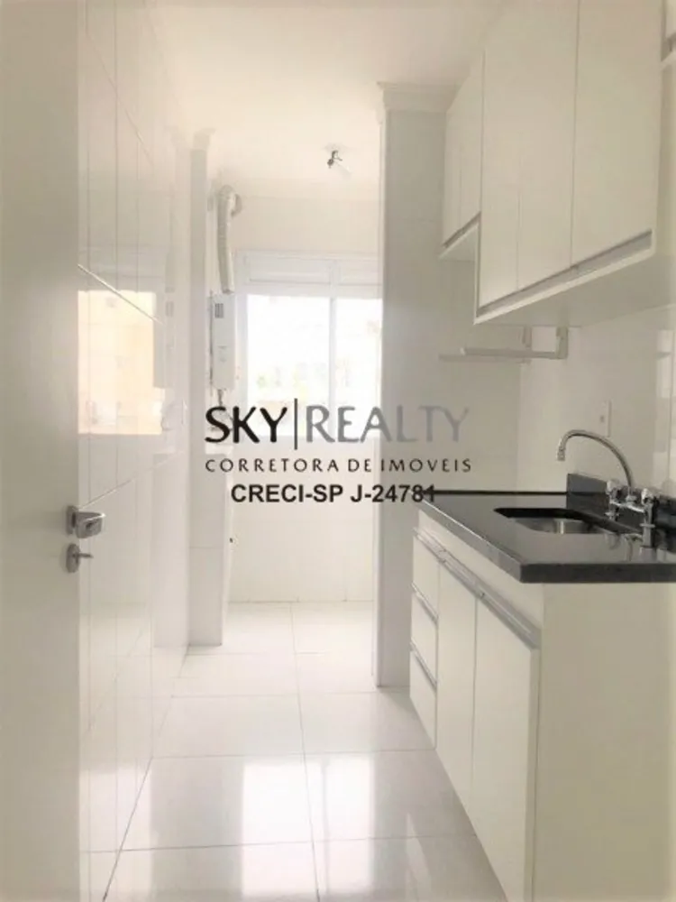 Apartamento, 1 quarto, 40 m² - Foto 8