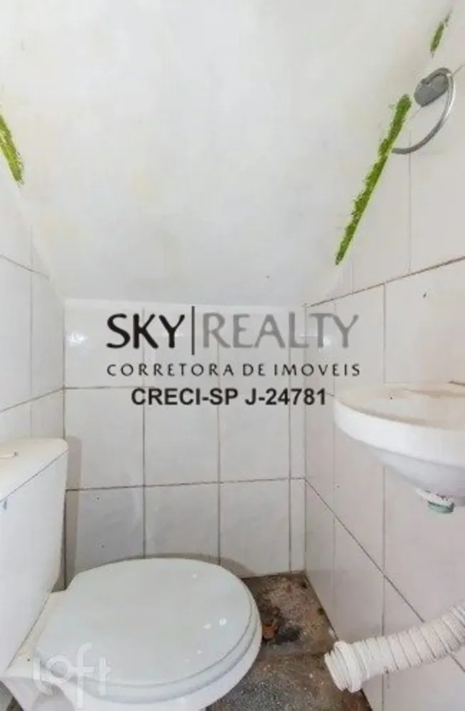 Sobrado, 3 quartos, 156 m² - Foto 11