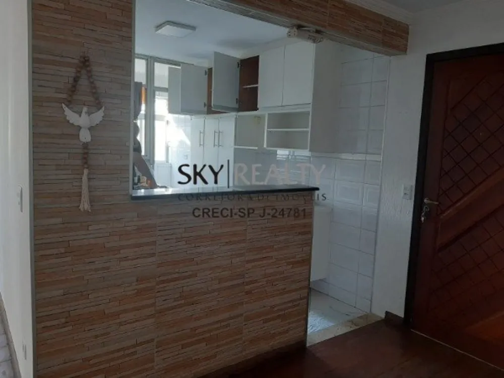 Apartamento, 2 quartos, 63 m² - Foto 7