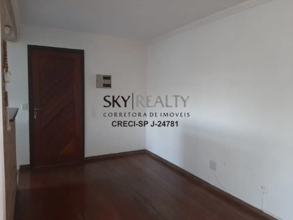 Apartamento, 2 quartos, 63 m² - Foto 1