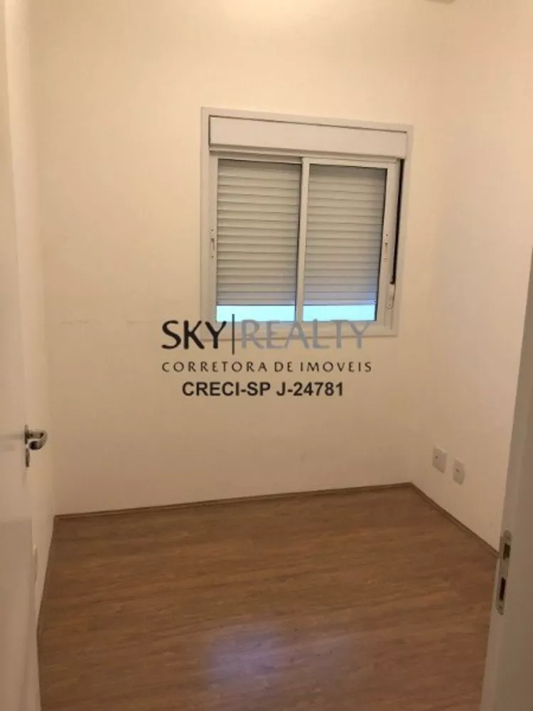 Apartamento, 3 quartos, 104 m² - Foto 2