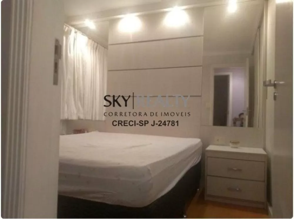 Apartamento à venda com 3 quartos, 75m² - Foto 8