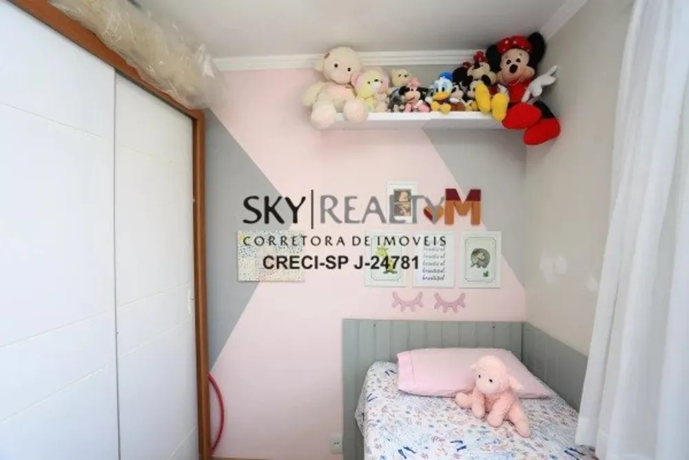 Apartamento, 2 quartos, 67 m² - Foto 5
