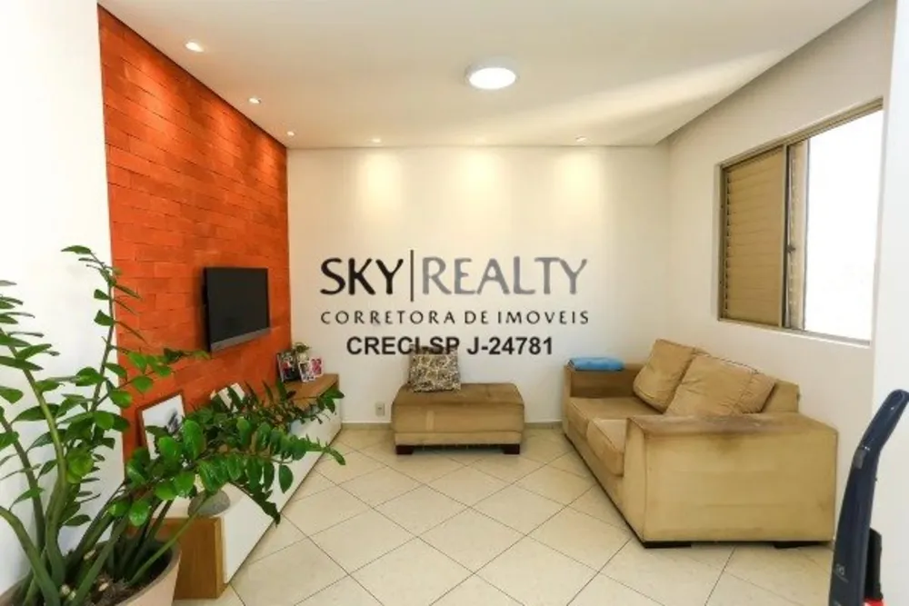 Apartamento, 2 quartos, 67 m² - Foto 1