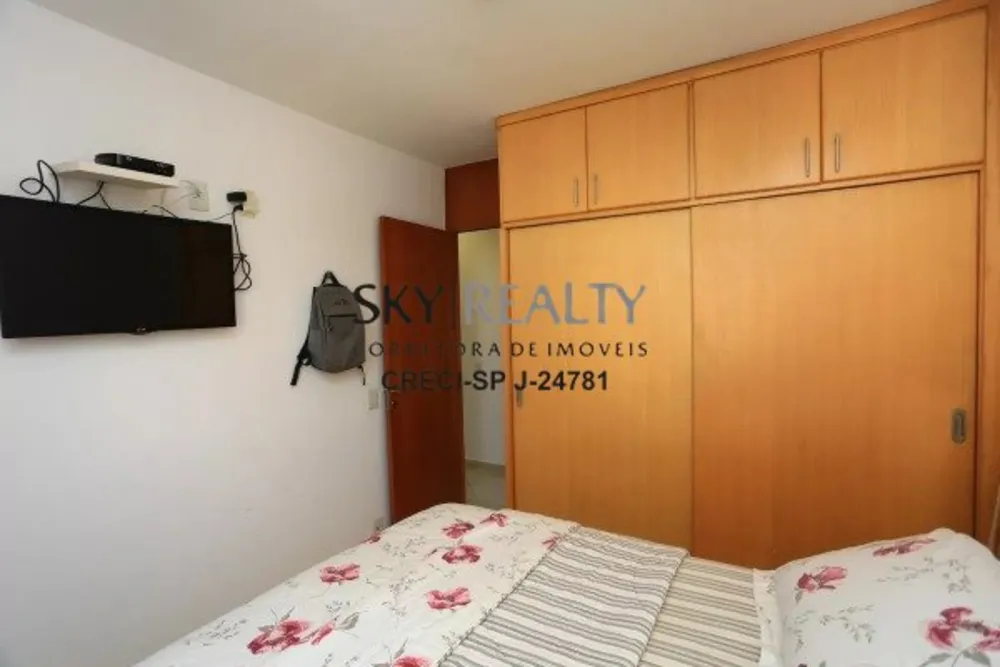 Apartamento, 2 quartos, 67 m² - Foto 3