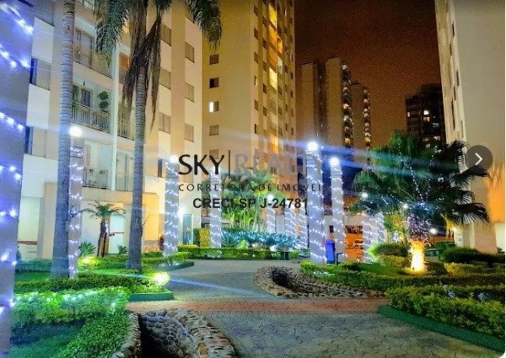 Apartamento, 2 quartos, 67 m² - Foto 16